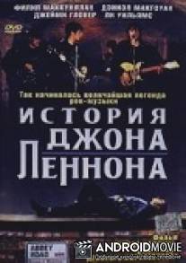 История Джона Леннона / In His Life: The John Lennon Story