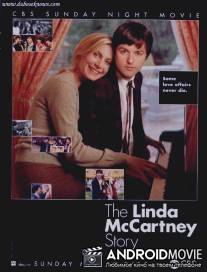 История Линды Маккартни / Linda McCartney Story, The