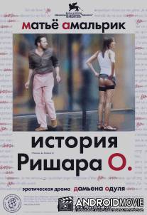 История Ришара О / L'histoire de Richard O.