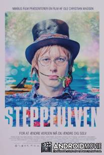 Итси-Битси / Steppeulven