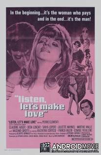 Извините, займемся любовью? / Scusi, facciamo l'amore?