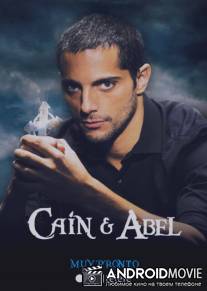 Каин и Авель / Cain y Abel