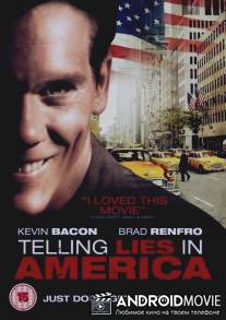 Каково врать в Америке / Telling Lies in America