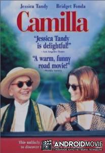 Камилла / Camilla
