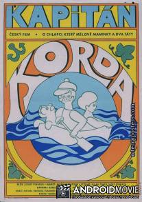 Капитан Корда / Kapitan Korda