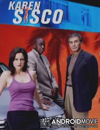 Карен Сиско / Karen Sisco