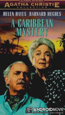 Карибская тайна / A Caribbean Mystery