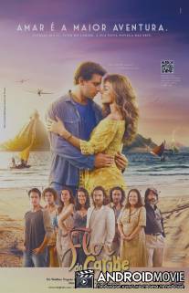 Карибский цветок / Flor do Caribe