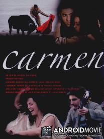 Кармен / Carmen