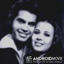 Каролина / Carolina