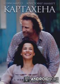 Картахена / L'homme de chevet