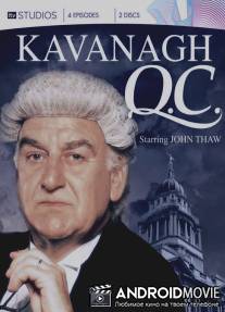 Кавана / Kavanagh QC