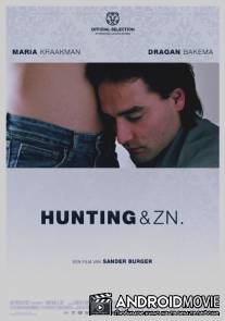 Хантинг и сыновья / 