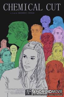 Химический разрез / Chemical Cut