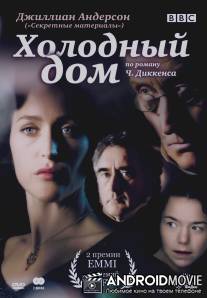 Холодный дом / Bleak House