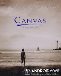 Холст / Canvas