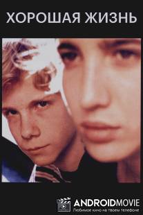 Хорошая жизнь / La buena vida