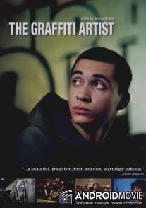 Художник граффити / Graffiti Artist, The
