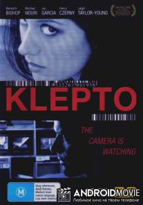 Клептомания / Klepto