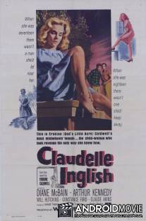 Клодель Инглиш / Claudelle Inglish