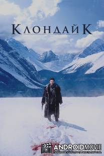 Клондайк / Klondike