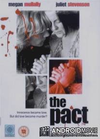 Клятва / Pact, The