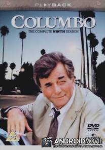 Коломбо: Коломбо сеет панику / Columbo: Columbo Cries Wolf