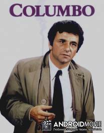 Коломбо: Роман без окончания / Columbo: Publish or Perish