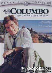 Коломбо: Старый портвейн / Columbo: Any Old Port in a Storm