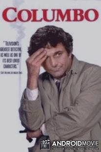 Коломбо: Стивен Спилберг спешит на помощь / Columbo: Mind Over Mayhem