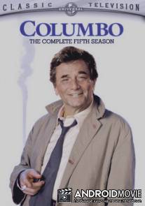 Коломбо: Убийство в старом стиле / Columbo: Old Fashioned Murder