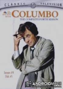 Коломбо: Яд от дегустатора / Columbo: Murder Under Glass