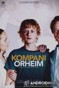 Команда Орхеймов / Kompani Orheim