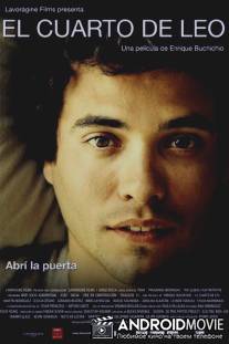 Комната Лео / El cuarto de Leo