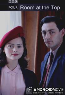 Комната наверху / Room at the Top