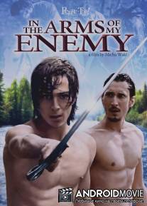 Конокрады / Voleurs de chevaux