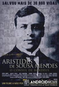 Консул из Бордо / O Consul de Bordeus