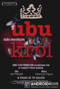 Король Убю / Ubu krol