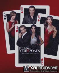 Королева сердец / Reina de Corazones
