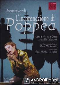 Коронация Поппеи / L'incoronazione di Poppea