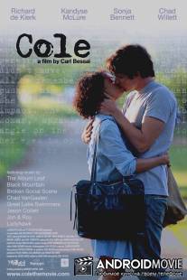 Коул / Cole