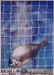 Краб и Иоанна / Krab i Joanna