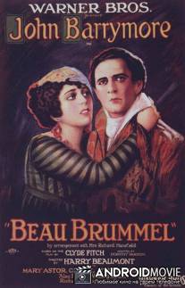 Красавчик Браммел / Beau Brummel