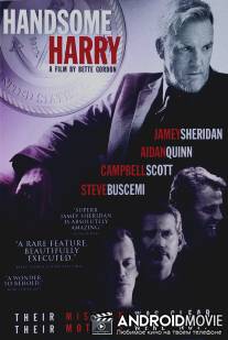 Красавчик Гарри / Handsome Harry