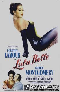 Красавица Лулу / Lulu Belle