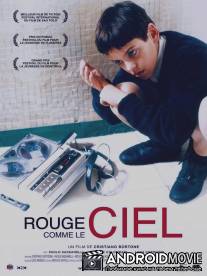 Красный, как небо / Rosso come il cielo