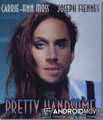 Красотка/Красавчик / Pretty\/Handsome