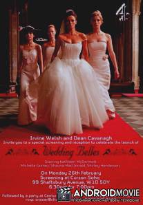 Красотки на выданье / Wedding Belles