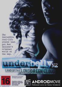 Криминальная Новая Зеландия: Край зеленых просторов / Underbelly: Land of the Long Green Cloud