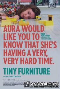 Крошечная мебель / Tiny Furniture